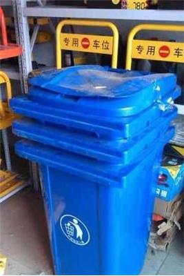 唐山生活垃圾桶批發(fā) 小區(qū)物業(yè)與日用品一站供應(yīng)指南