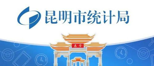 不忘初心，勇于擔當 提升信息咨詢服務能力