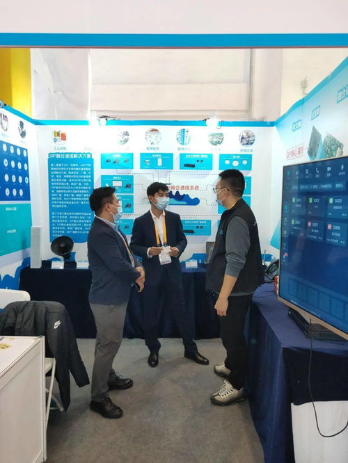 智科通信攜年度最新產品陣容亮相北京交通展，引領信息咨詢服務新篇章