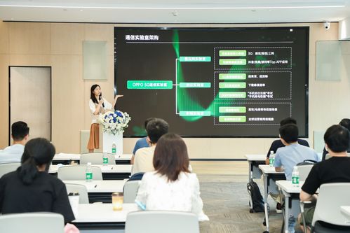 綠廠公開通信實(shí)驗(yàn)室 5G進(jìn)程關(guān)鍵一躍，搶灘未來(lái)服務(wù)新高地