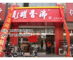 瓦罐香沸 以古法瓦罐煮沸中式快餐新營養標桿